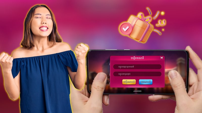 អត្ថប្រយោជន៍ពេលBig Win 777 Casino login